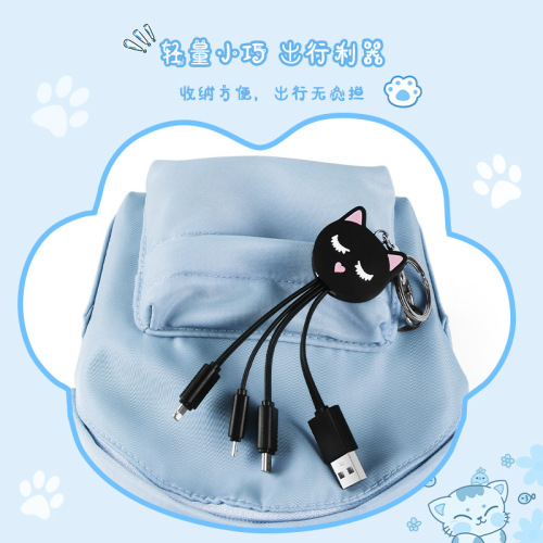 Cartoon Black Cat Three-in-One Data Cable Cute Key Portable Tri-Charger for Apple and Huawei