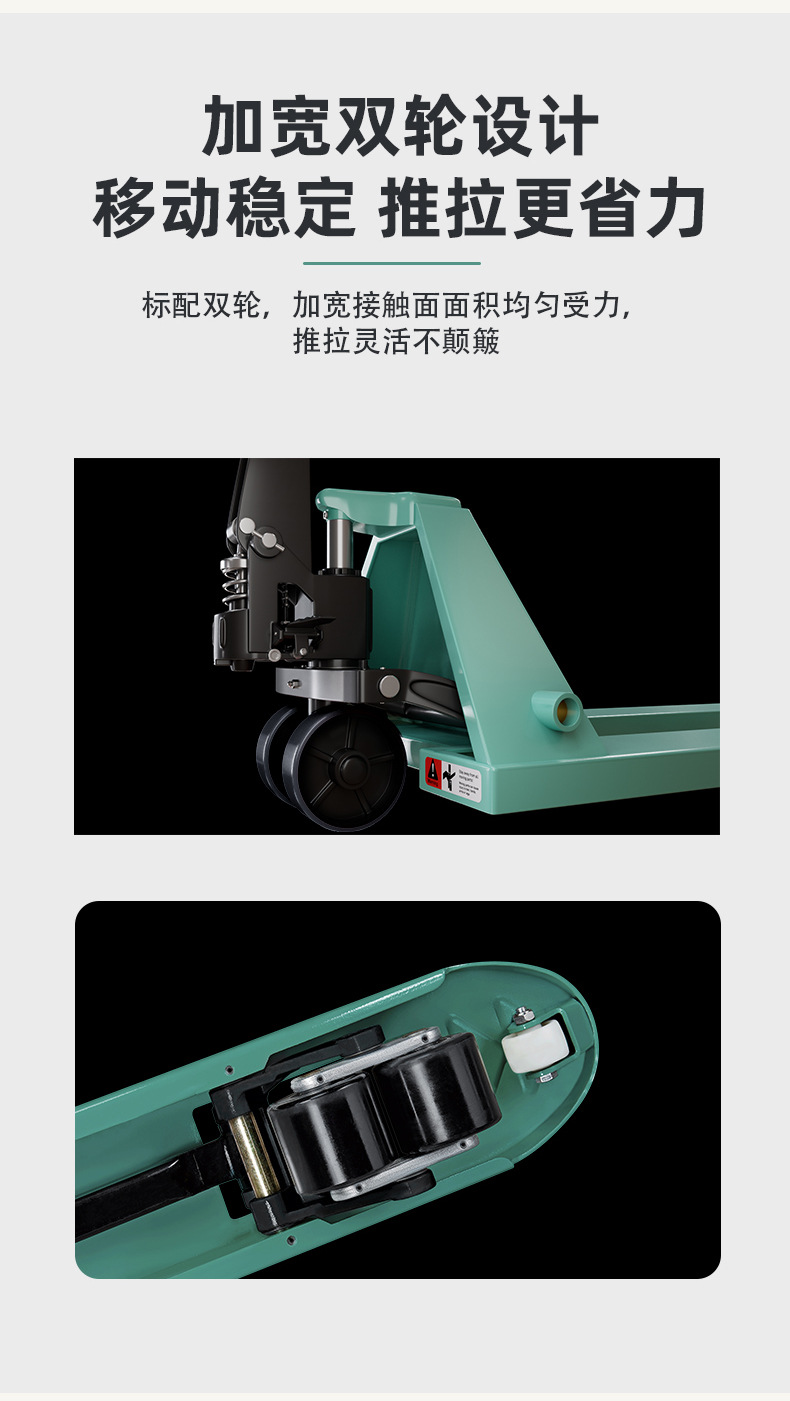 地牛(完成稿修改0223-_09