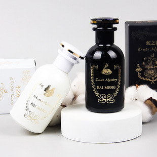 ��֮�� ��֮�i õ��֮�轡�����@�����ş����g�Y���@��ˮ50ml