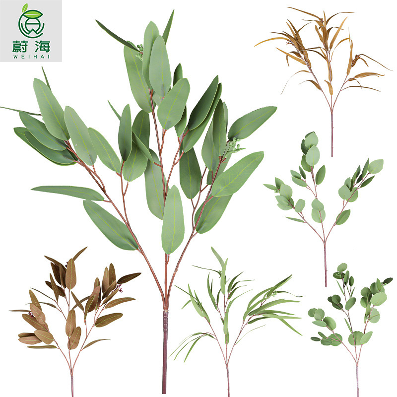 Simulation Double-Sided Eucalyptus Money Leaf Nordic Simulation Plant Eucalyptus Leaf Weeping Willow Leaf Home Decoration Wedding