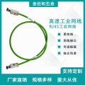 RJ45千兆高速工业网线，柔性