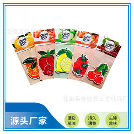 供应 汽车香片 车用香片 纸香片车载香片水果香片 香片固体 香片