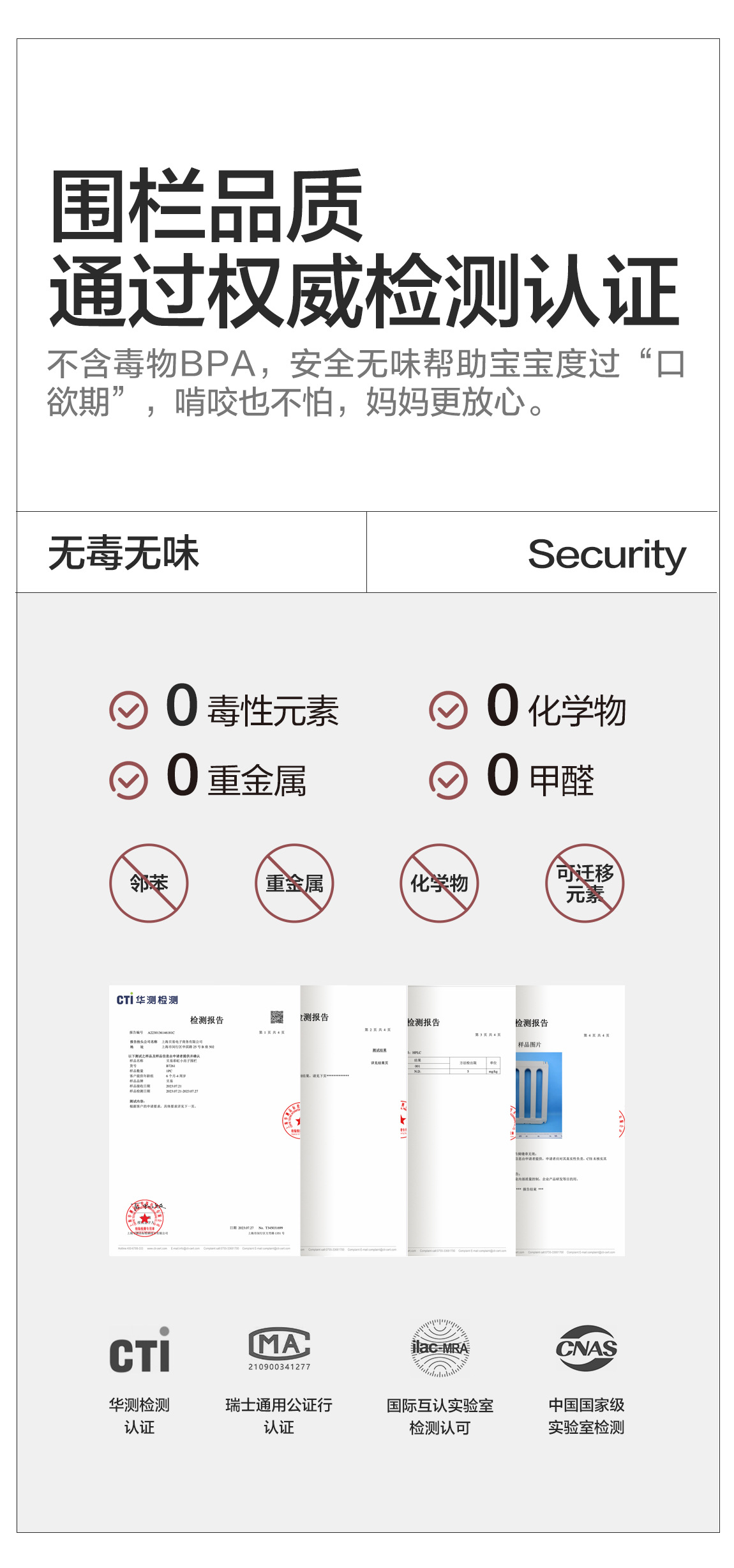 彩虹小房子詳情頁-2_03.jpg