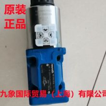 ʿQyR901403956 4WE10D5X/EG48N9K4/M