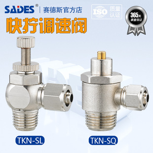 �~�懿�Q�{���y�����y�iĸSL��ӽ��^�����{��PU����ܿ��ٽ��^