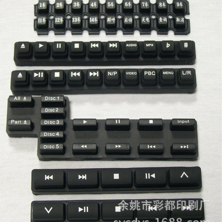 宁波厂家定购电表硅胶按键硅胶配件电子塑胶配件