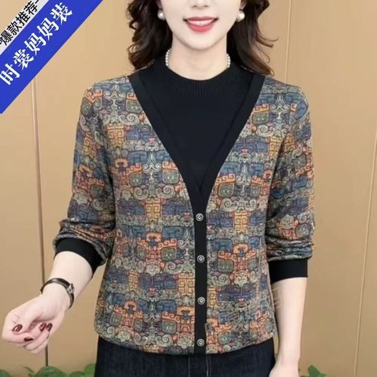 一件代发直播爆款2025秋季新款时尚假两件复古印花长袖洋气打底衫|undefined