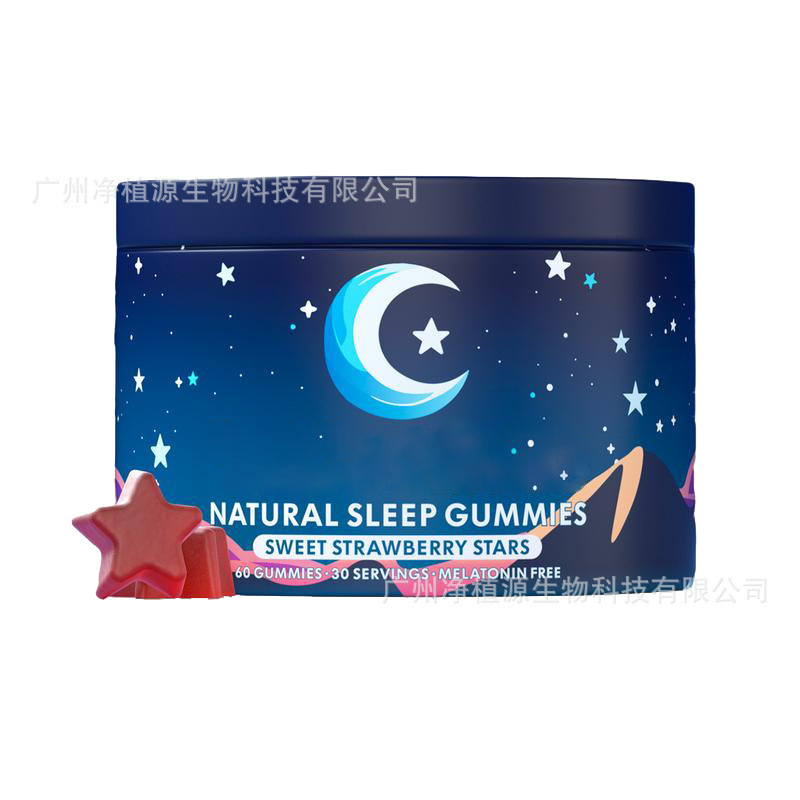 TK Amazon人気商品 メラトニングミ 60粒 NATURALSLEEP 工場直販|undefined