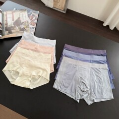 080107 男士内裤新款盒装莫代尔空调裤无痕舒适平角裤女士三角裤
