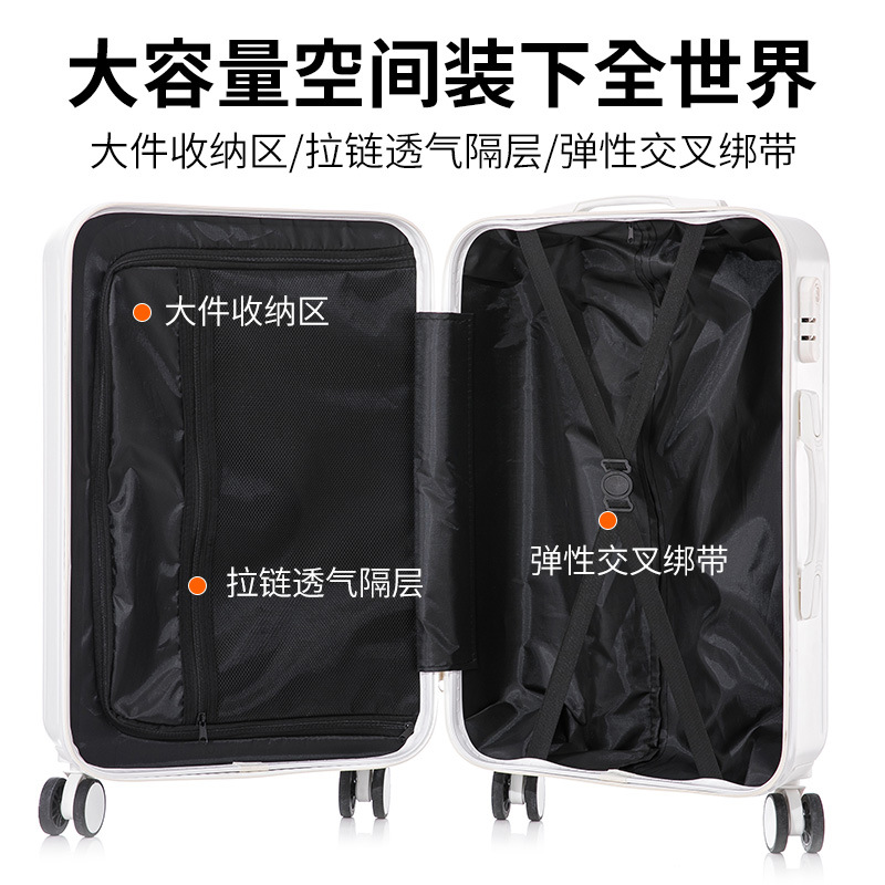 Caja de la carretilla del equipaje para las mujeres 20 pulgadas 2023 nueva carga de gran capacidad 24 de embarque Contraseña de Viaje Funda de cuero para los hombres 26