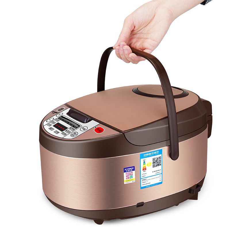 半球电饭煲家用智能微电脑多功能迷你2-4人宿舍电饭锅老式3升蒸煮