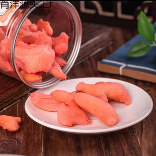 �}���÷��230g���b����Ƭ �t�����T��ʳС�Դ׽������خa