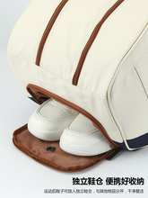 ?�����W���������Ů�μ米�����ֵ�ռ{�b��������p����