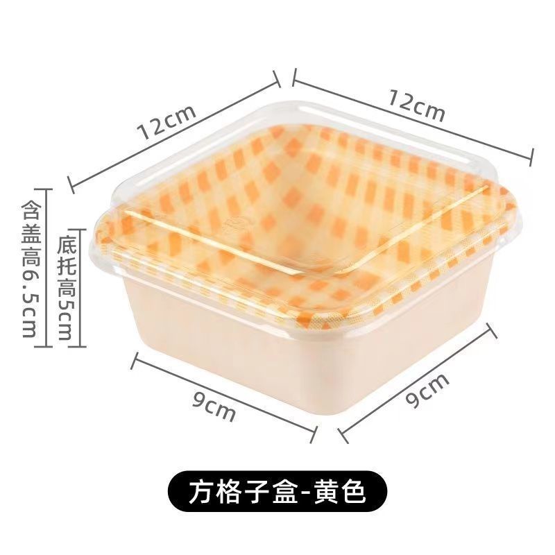 노란색 [1500 세트/상자], 정사각형