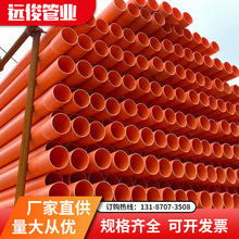 ���ϏS��ֱ ��MPP�����  ����늾W����ֱ���  �߉���|���o��