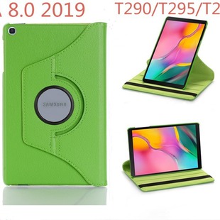 For Samsung Tab A 8.0 2019 T290 flat case T 295 360 Rotating leather case T297 shell