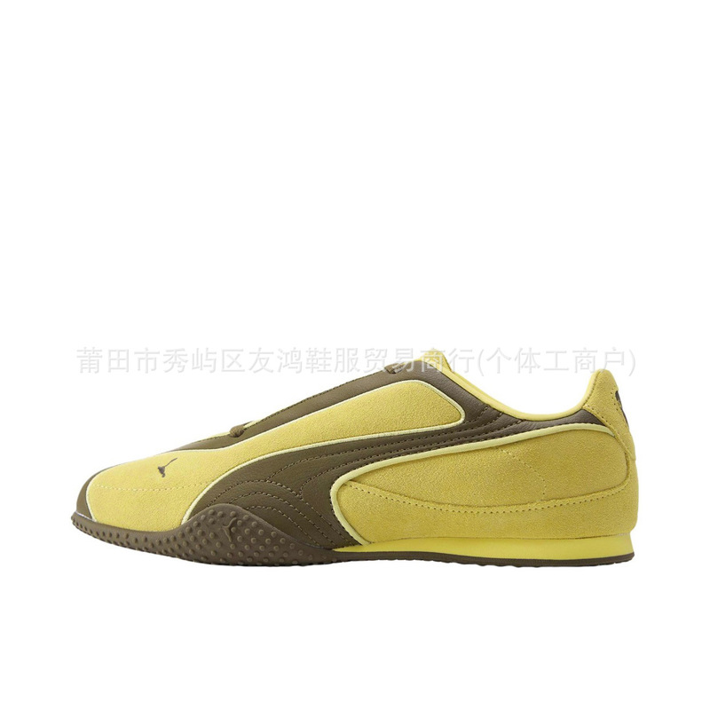 莆田Bella V2 Leather中国限定时尚百搭舒适德训薄底鞋耐磨休闲鞋|undefined