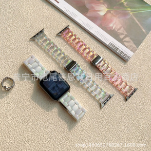 Suitable for Iwatch10 Strap Three Colorful Pc Apple S7 Huawei Samsung Watch Chain 20mm Pink Colorful