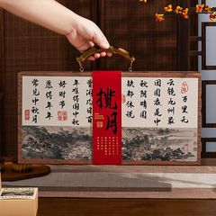 2025国潮月饼礼盒高档月饼包装盒6粒8粒广式蛋黄酥礼品盒中秋礼盒