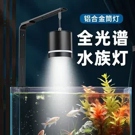 水族照明设备;SMT贴片;鱼缸清洁用具