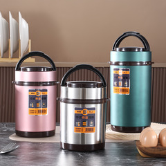 Insulated lunch box, stainless steel vacuum, large capacity food container, suitable for students and office workers, portable, household use, multi-layer carrying pot rice bucket