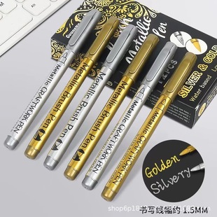 Metal Pen Soft Head Mark Pen Paint Pen Highlight High Color Value Signature Greeting Card Painting Pen Waterproof Wholesale
