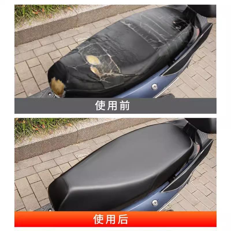 Electric Vehicle Seat Cushion, Sun Protection and Rain Protection, Universal for All Seasons, Motorcycle Battery Scooter, Elastic Thickened Leather Seat Cover