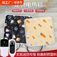 늟̺üӟ|aطˮ©Сȡů{ذl