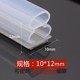 ✪♤♤♧♧✪I-shaped 10*12mm (6m pack) transparent✪♤♤♧♧✪