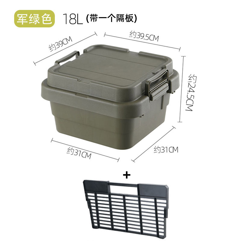 18L 쇼트 모델(파티션 1개 포함) [39.5*39*24.5cm] 밀리터리 그린