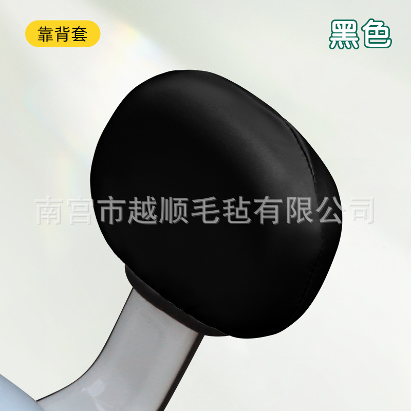 雅迪電気自動車の座布団カバーのナイフ緑源愛モダン通用の小さい電気自動車の革のシートカバーの防水の日焼け止め|undefined