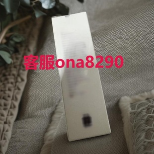 Soothing and Repairing Postoperative Repair Dressing Repair Lotion Care Recommended New Product Hydrating Moisturizing Mask for Sensitive Skin