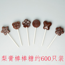 ���lɢ�b5.5kg�s600֧�������Ǵ���b�}�Q�ǹ���ͯ�[����ʳ