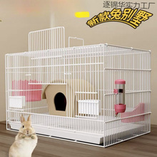 ���ӻ\���û\�҃ȼ��ô�̖���m�i�����Ԅ���S�B��С�����øC