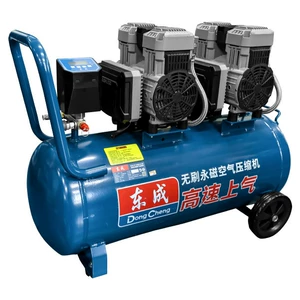 Dongcheng Oil-Free Air Compressor/65L (Dongcheng) Q1E-Ff-2280×2/65