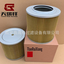 ��Ӧ 400408-00048 2471-9401A SH60114 R010085 4237660 ������