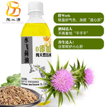 ˮ�w�E��99%Ҭ���͸���Ԫ��������MCT�͹��S�F؛�����w�E����