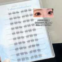 Корейский ресничный кот GELLAS совместно с 10 рядами коротких ace верхние ресницы прозрачные натуральные необременные натуральные накладные ресницы