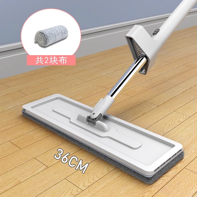 업그레이드 모델 [36cm 패널, 천 2장]