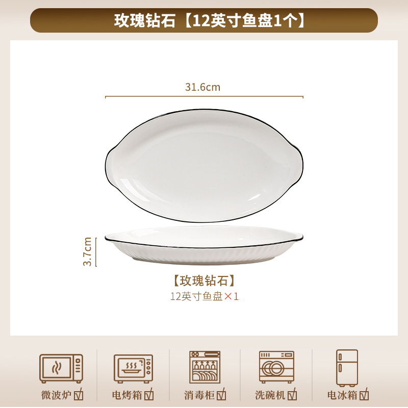 Jingdezhen conjunto de cubiertos de cerámica 2025, nuevo conjunto de platos de color esmaltado, platos domésticos, platos y utensilios de reubicación