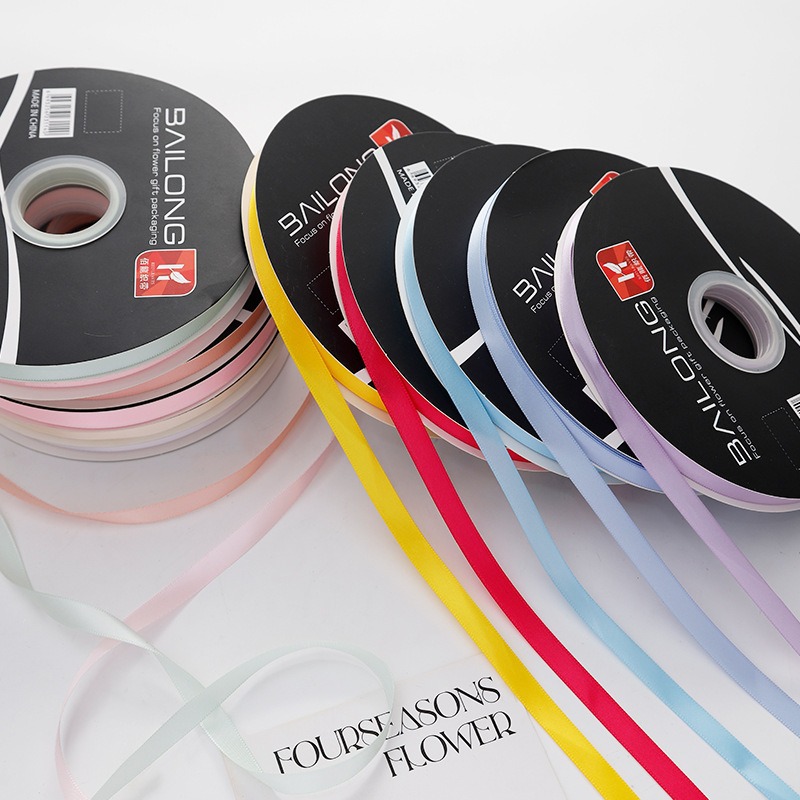 1cm大码涤纶彩带蛋糕礼品盒包装花束鲜花蝴蝶结编织发饰辅料丝带