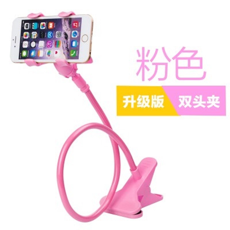 Yushuo 携帯電話ホルダー レイジーホルダー 家庭用多機能回転クリップ ビデオ視聴用 デスクトップ ベッドサイド 携帯電話ホルダー|undefined