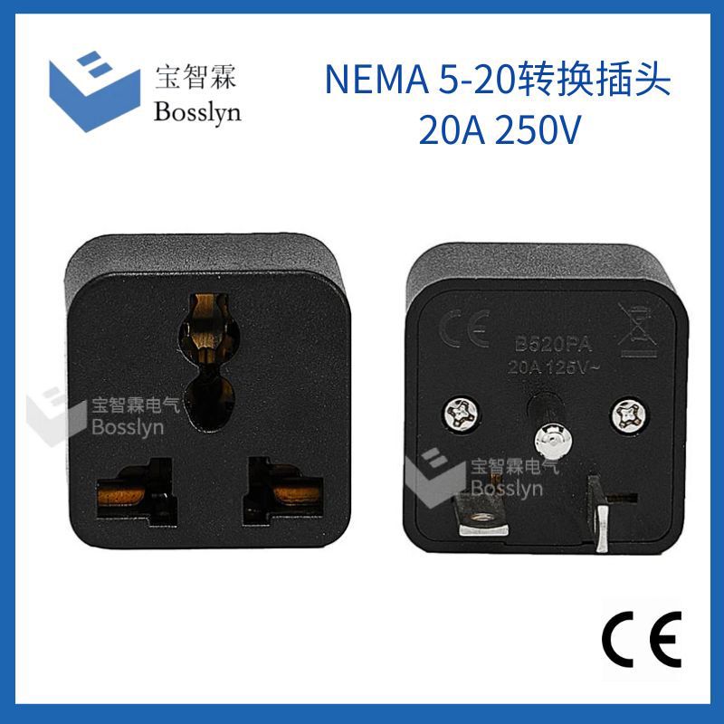 Manufacturers supply US-regulated three-pole power plug UK, Australia, Germany to US charging converter Manufacturers supply US-regulated three-pole power plug UK, Australia, Germany to US charging converter