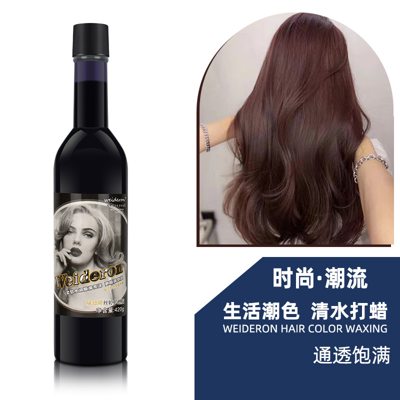 Hair salon hair waxing cream barber shop color coated water waxing…