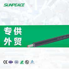 PV1F���4_6ƽ��늾�1_2о��a�~о��|��̫��܌���ֱ���o�׾��|