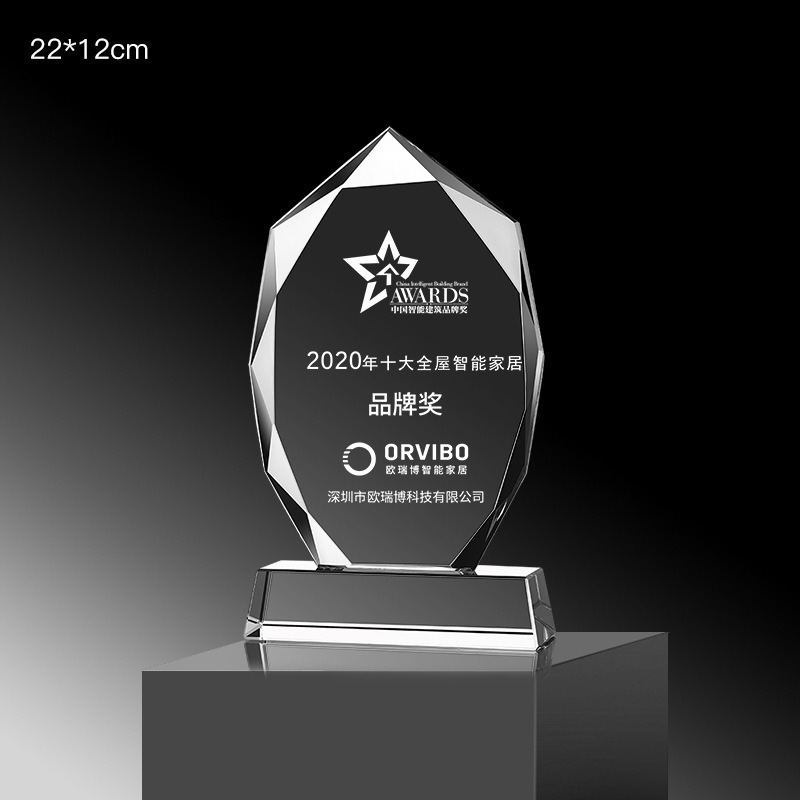 Trofeo de cristal personalizado con inscripción creativa Copa de premios de aniversario concurso de música regalo conmemorativo