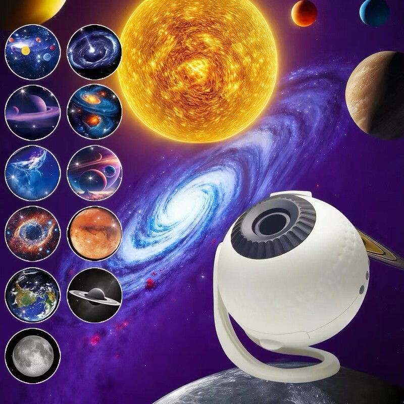 2025新品跨境地球仪银河星空投影灯卧室氛围灯高清调焦USB小夜灯|undefined