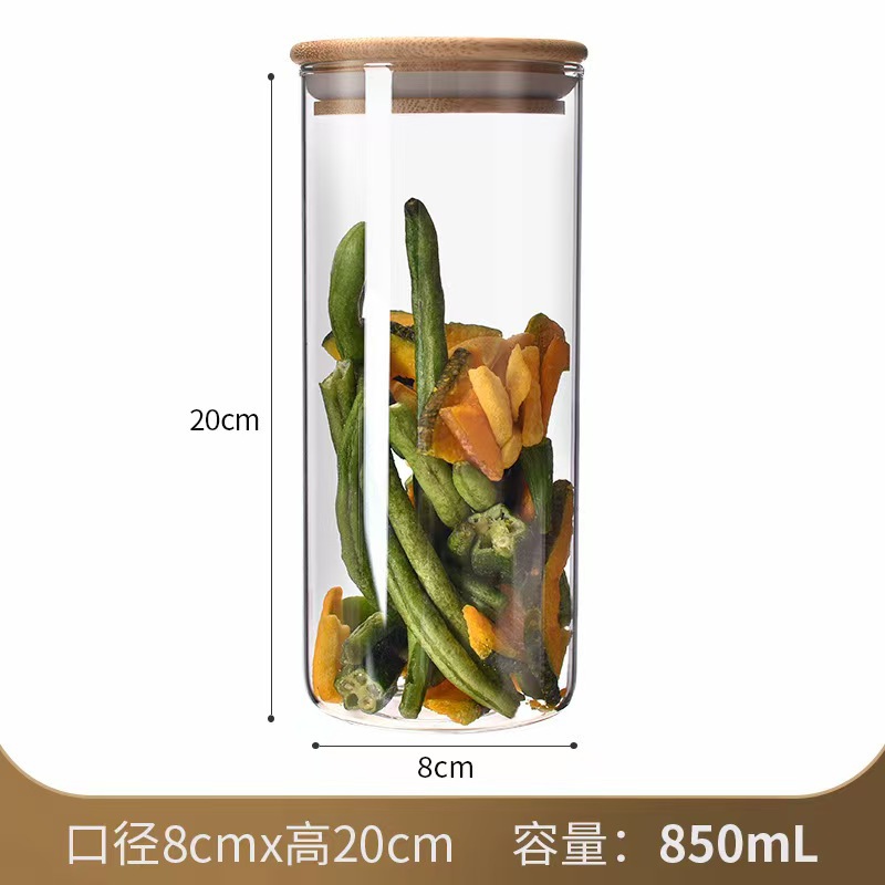Frascos de vidrio, frascos sellados, frascos de vidrio resistentes a altas temperaturas, botellas de vidrio para granos, frascos de almacenamiento, frascos para té, juegos de té, frascos para guardar té.