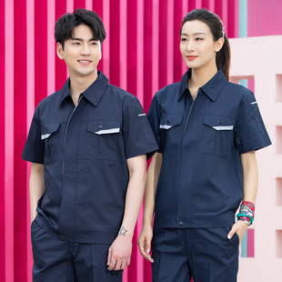 Summer Work Clothes suit Men's Thin Breathable Short-sleeved Factory Clothes Maintenance Machine Labor Security Clothes Workplace Work Clothes for Workers