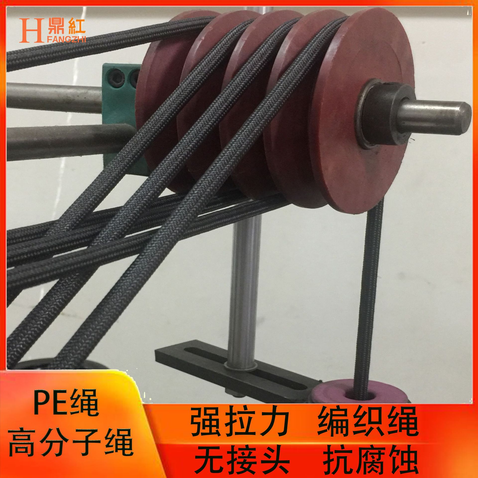 大力马防咬野猪绳超高分子量聚乙烯帆船绳抗老化渔网绳耐磨绳子